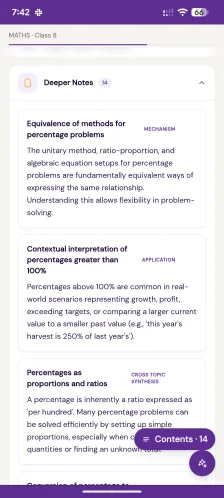 Concept note on phone with the deeper explanation open